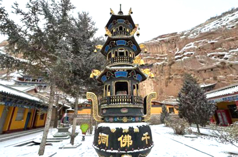 从壁画“梨车”题记解锁千年石窟群“交融密码”