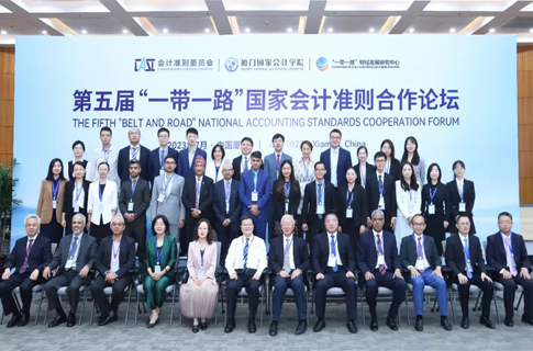 关于深化“一带一路”国家会计准则合作论坛机制建设的安排
