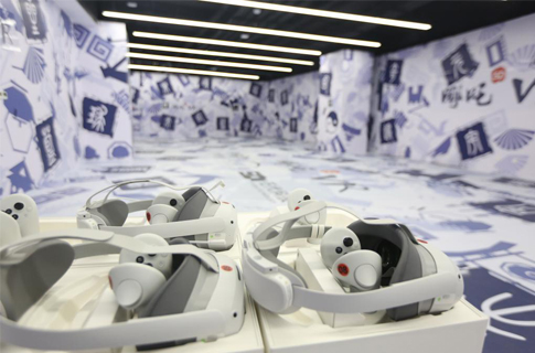 人文经济激活消费新动能丨津派动画“出圈”又“出海”